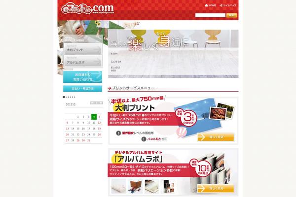 Current theme site design template sample