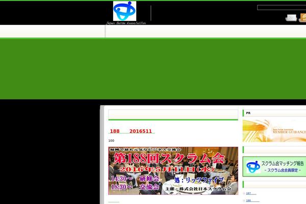 Info_custom theme site design template sample