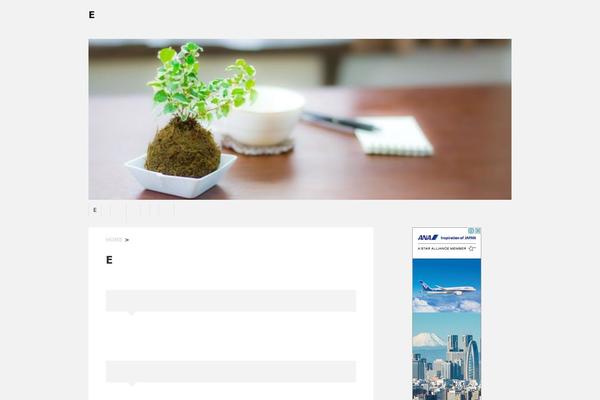 Stinger5ver20141227 theme site design template sample