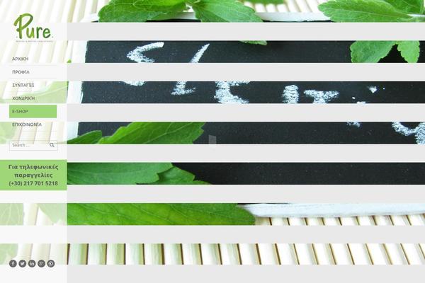 e-stevia.gr site used Trego