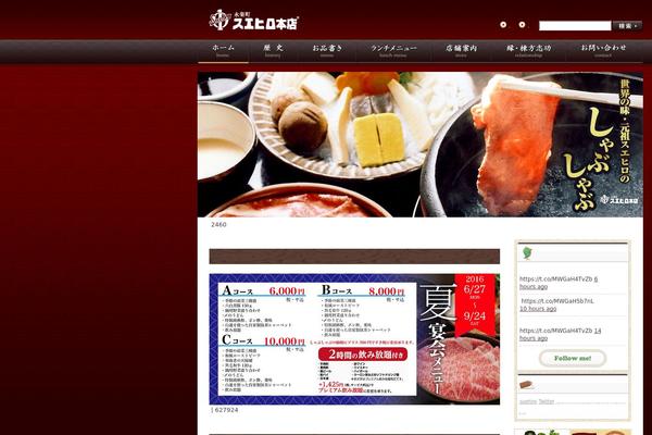 Kadan_tcd056 theme site design template sample