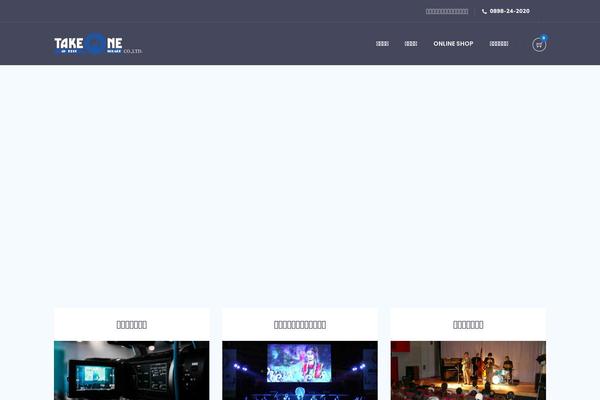 Site using Woocommerce-for-japan plugin