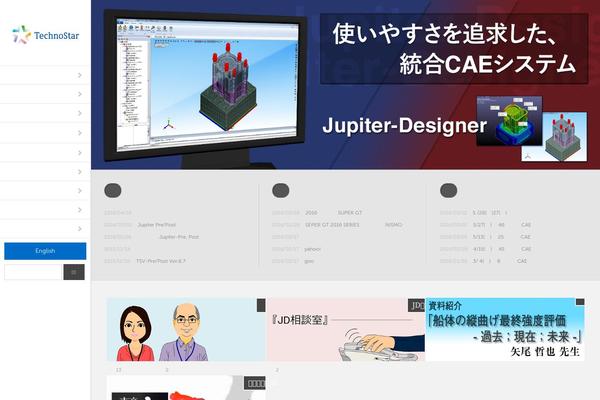 Ts theme site design template sample