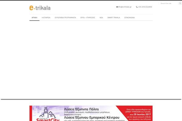 Site using Amazing Hover Effects plugin