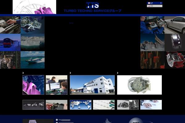 e-tts.com site used Netpro