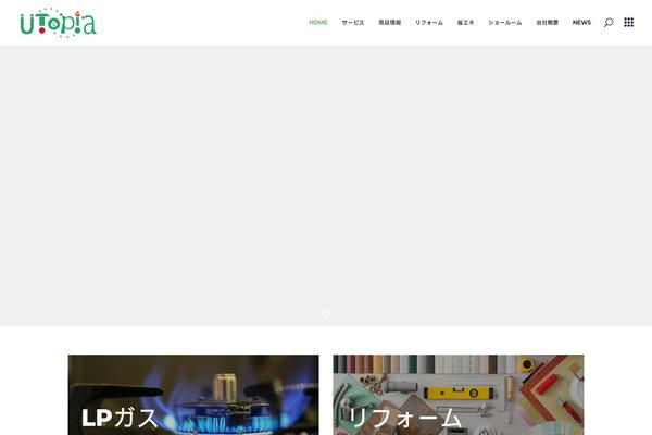 Brünn theme site design template sample