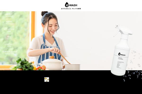 Main theme site design template sample
