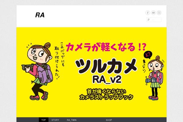 Site using Japanese-font-for-tinymce plugin