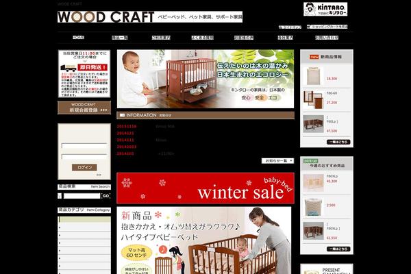 Portal theme site design template sample