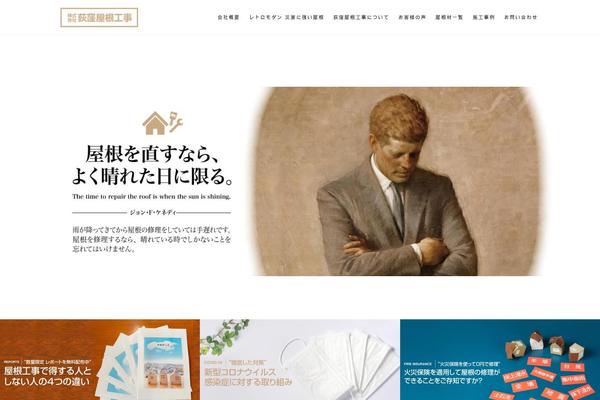 Site using Smooth-back-to-top-button plugin