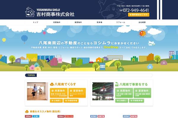 Original theme site design template sample