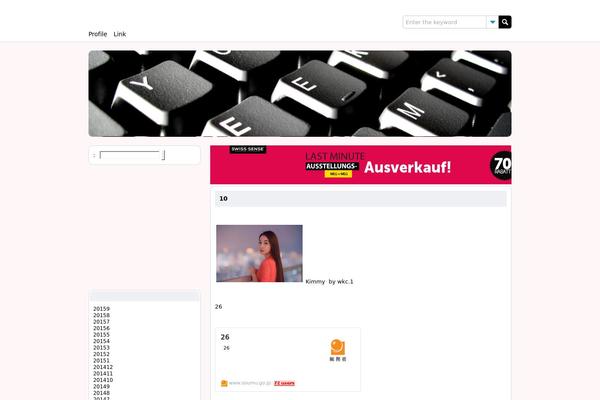 Pixiv Custom theme site design template sample
