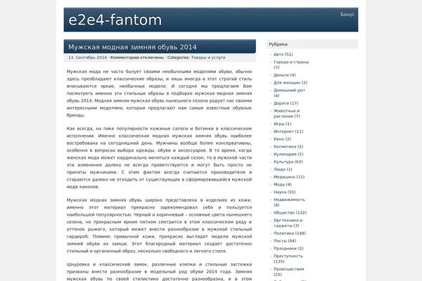 picoclean theme site design template sample