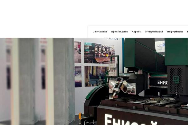Total-plus theme site design template sample