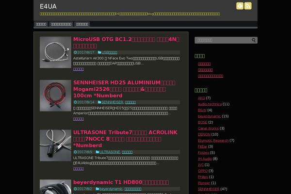 Modern theme site design template sample