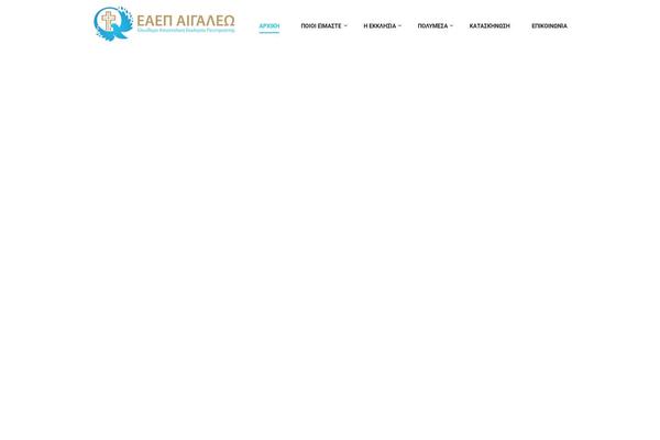 Site using Audioigniter plugin