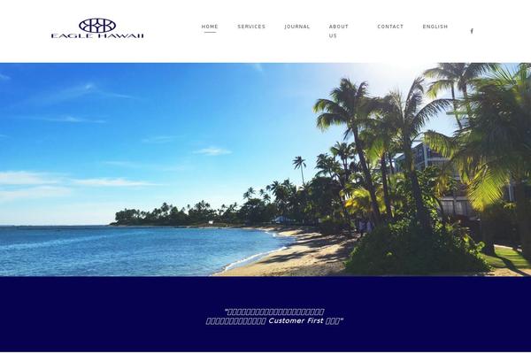 Site using Delicious-addons plugin