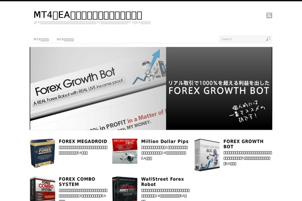 Site using Ajax_the_views plugin