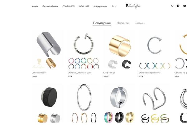 Site using Woocommerce-status-actions plugin