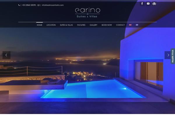 earinosantorini.com site used Marinet