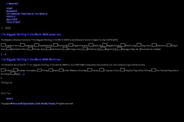 Site using Flowpaper-lite-pdf-flipbook plugin