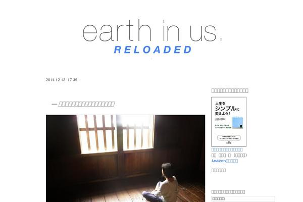 Site using Useful-blocks plugin