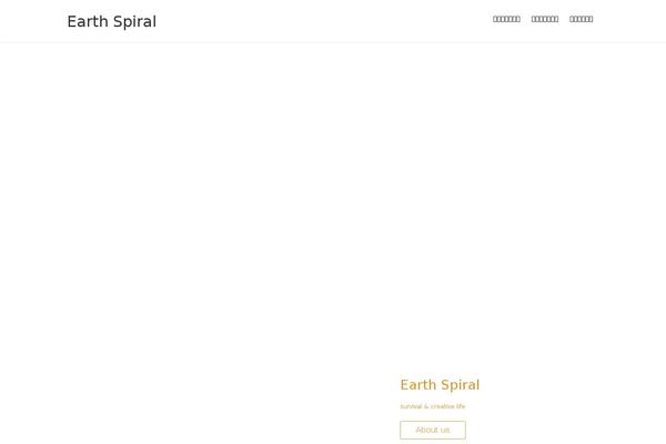 Lightning-child theme site design template sample