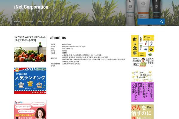 Paypal_vermilion theme site design template sample