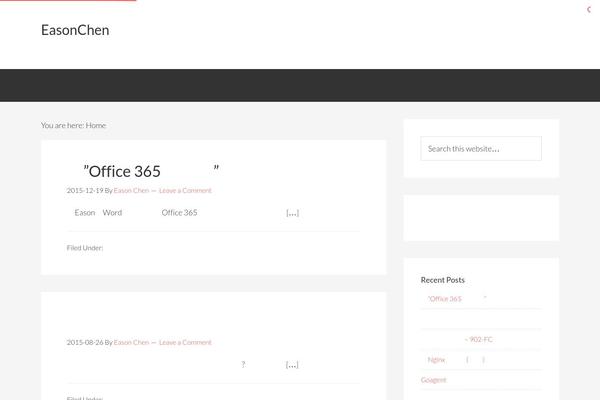 Genesis theme site design template sample