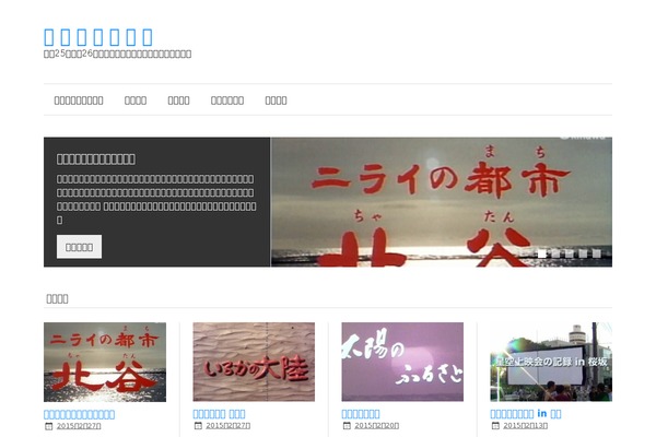 zeeFlow theme site design template sample