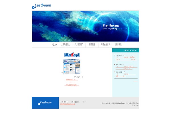 Default theme site design template sample
