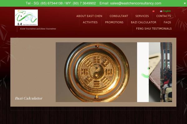 Site using Salient-core plugin