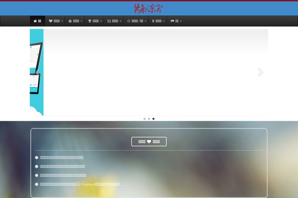 eastdesign.net site used Eastdigi