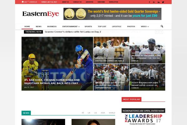X Blog theme site design template sample