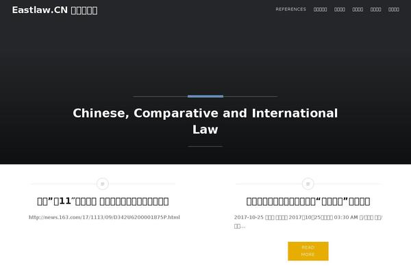 Oblique theme site design template sample