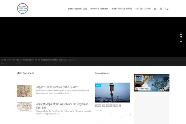 KLEO Child theme site design template sample