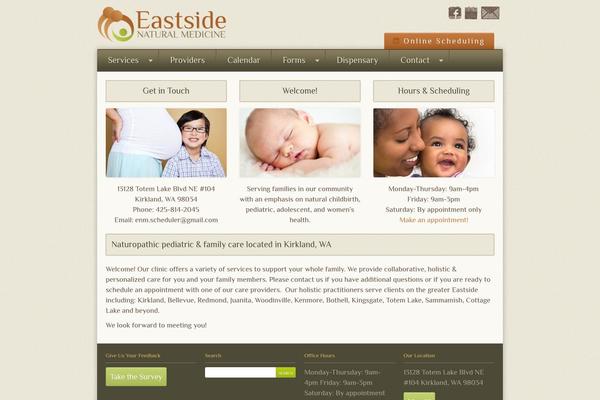 Earth theme site design template sample