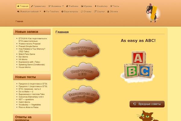 Site using Wp-db-booster plugin
