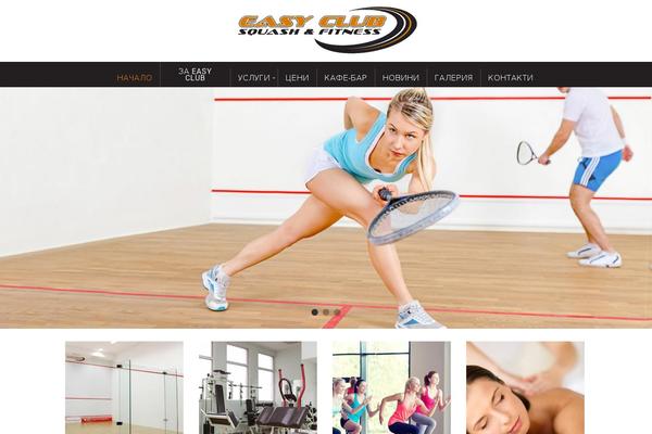 Site using Cookie Consent plugin