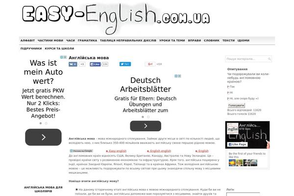 News Mix theme site design template sample