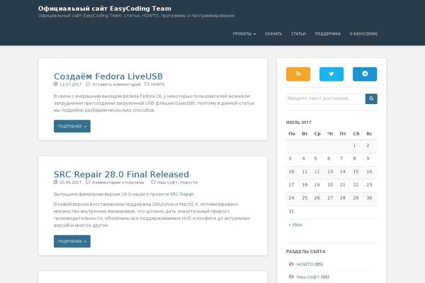 Sparkling theme site design template sample