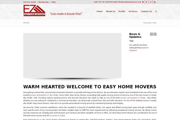 Site using SEO Tools plugin
