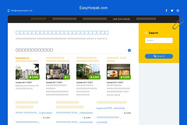 Tour Operator theme site design template sample