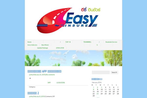 zeeCompany theme site design template sample