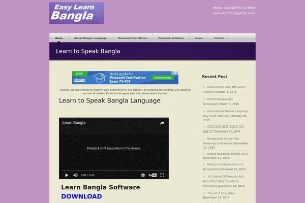 Sealight theme site design template sample