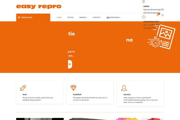 Site using Cookie Confirm plugin
