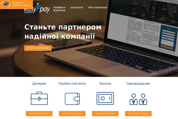 Site using Page Builder by SiteOrigin plugin