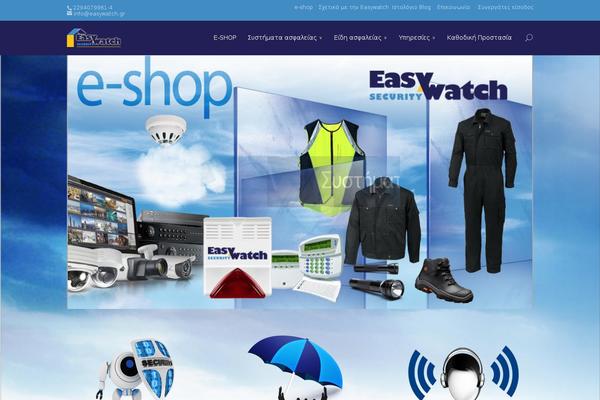 Site using Skt-templates plugin