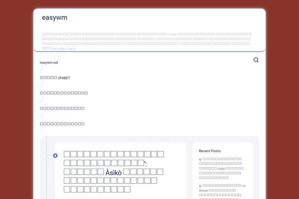 Blogstream theme site design template sample