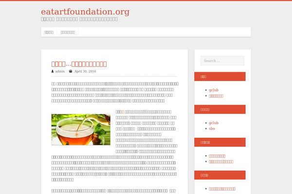 Convention theme site design template sample
